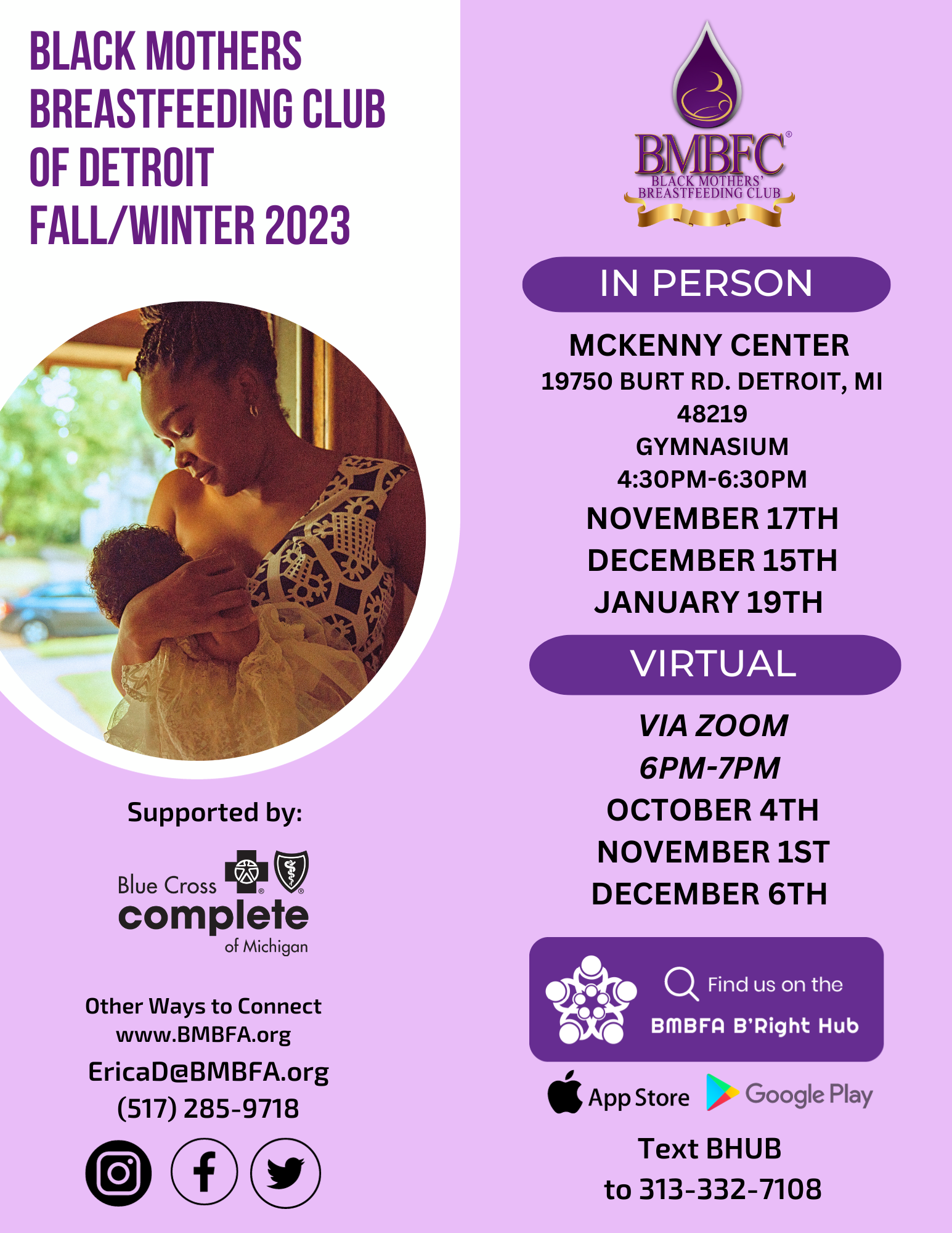 Black Mothers' Breastfeeding Club: VIRTUAL