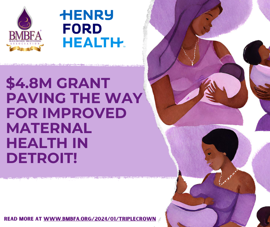 Henry Ford Health, Black Mothers' Breastfeeding Association
